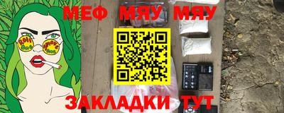 экстази Кимры