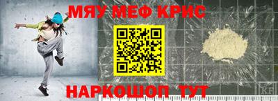 экстази Кимры