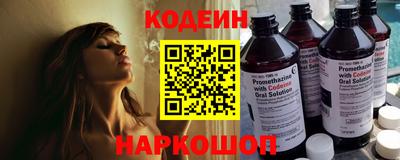 экстази Кимры