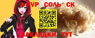 экстази Кимры