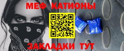 ешки Кинель