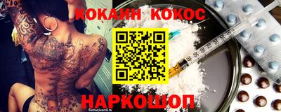 экстази Кимры