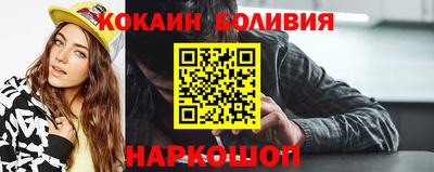 ешки Кинель