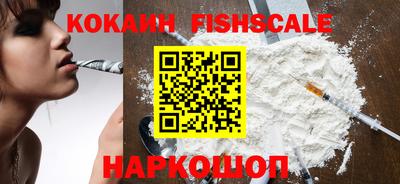 экстази Кимры