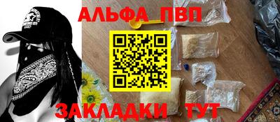 каннабис Кингисепп