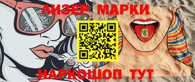 экстази Кимры