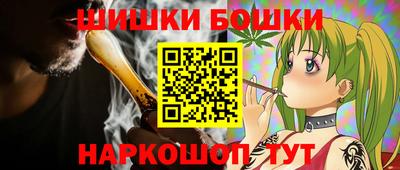 экстази Кимры
