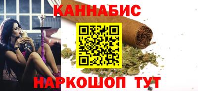 экстази Кимры