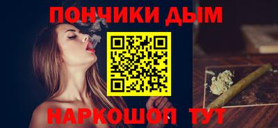 ешки Кинель