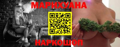 ешки Кинель