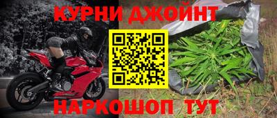 экстази Кимры