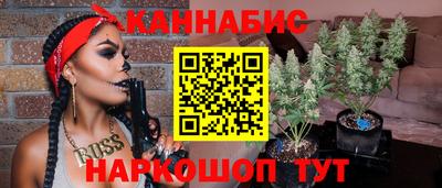 экстази Кимры