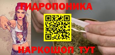 экстази Кимры