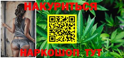 ешки Кинель
