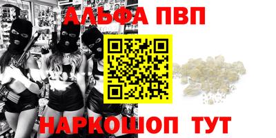 экстази Кимры