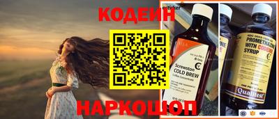 ешки Кинель