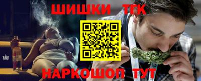 ешки Кинель