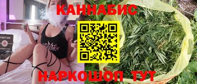 ешки Кинель