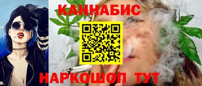 ешки Кинель