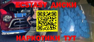 каннабис Кингисепп