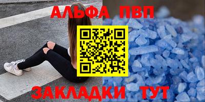 ешки Кинель