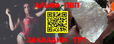 каннабис Кингисепп