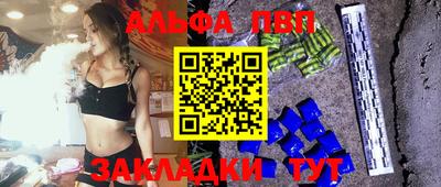 каннабис Кингисепп