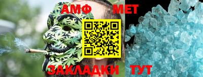 ешки Кинель