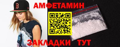 экстази Кимры