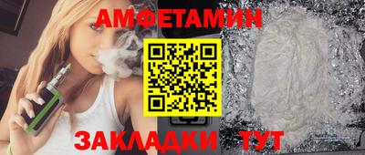 экстази Кимры