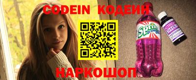 ешки Кинель