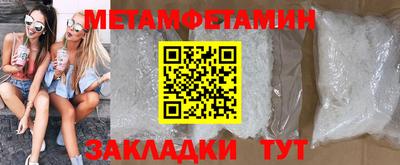 экстази Кимры
