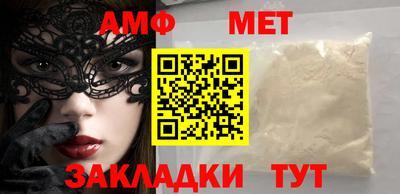 ешки Кинель