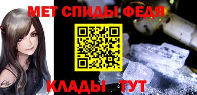 каннабис Кингисепп