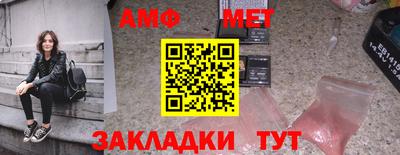 ешки Кинель