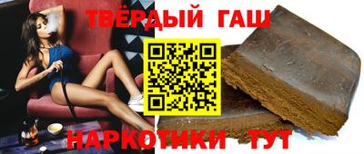 экстази Кимры