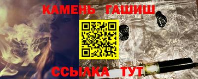 ешки Кинель