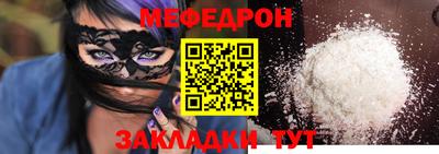 каннабис Кингисепп