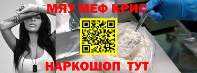 каннабис Кингисепп