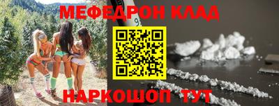 каннабис Кингисепп