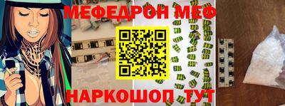 экстази Кимры